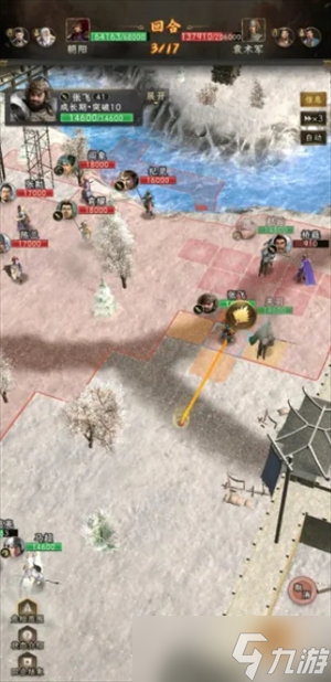 三国志战棋天下低配版寿春无损速刷攻略