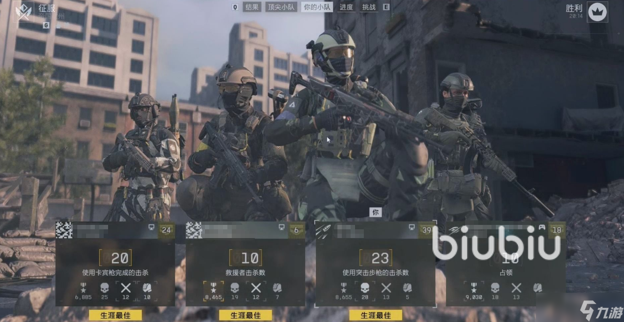 战地6突击兵怎么样 战地6突击兵详细介绍