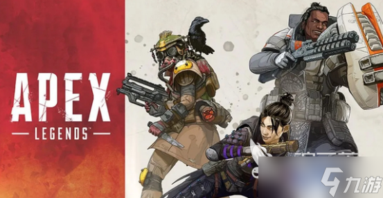 apex英雄手游处刑怎么完成 处刑玩法流程介绍