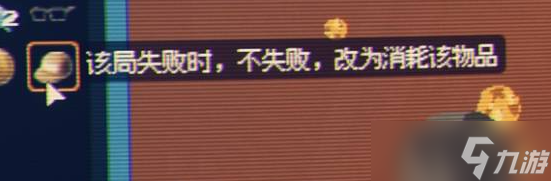 《逃离鸭科夫》矿工大炮流