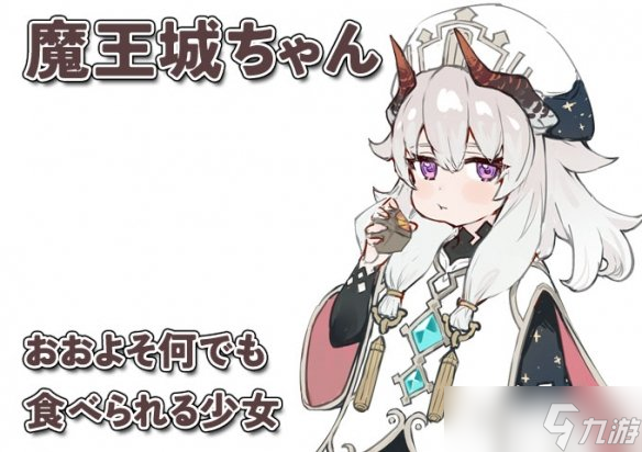 《符文工房4》總監(jiān)打造新作《法尼亞村生活》眾籌中