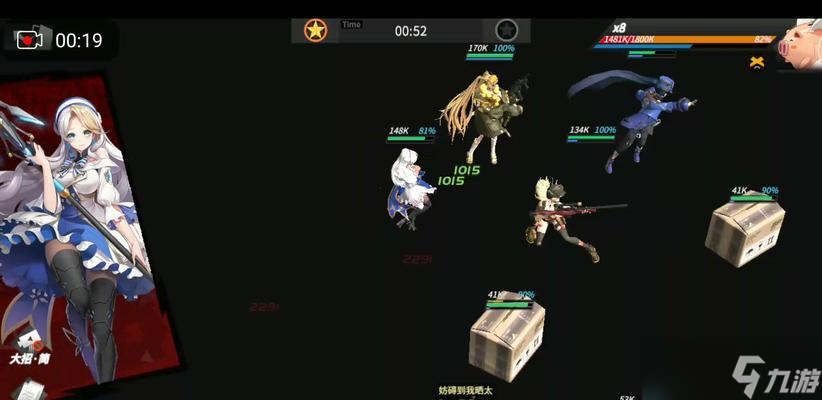 《閃耀旋律》高能手辦團(tuán)攻略(攻略閃耀旋律打法一覽)