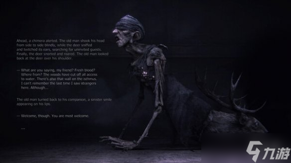 恐怖新作《阴暗森林2》“即将推出”!将首发加入XGP