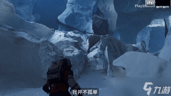 真是一对苦命鸳鸯!《奇异人生》厂商新作《APHELION》新宣传片公布