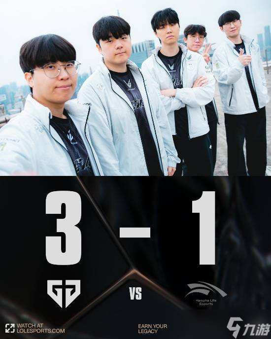 GEN力克HLE挺进四强，首日激战三局上演团战胜负