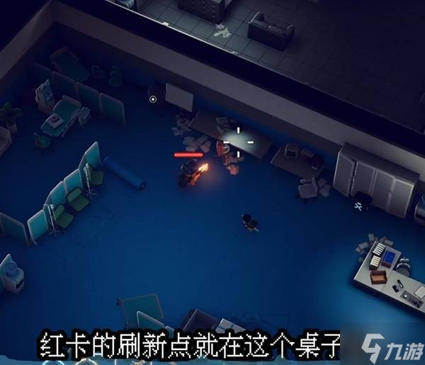 《逃離鴨科夫》實(shí)驗(yàn)室卡片獲取攻略