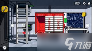 房間的秘密2起點第五章通關(guān)攻略