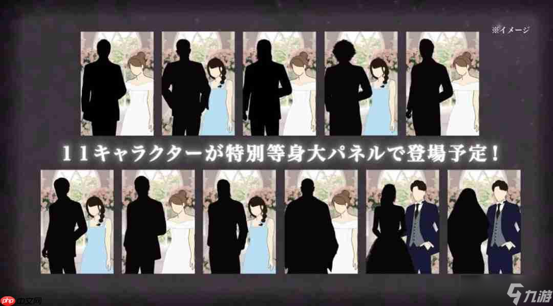 能和桐生一馬結(jié)婚！ 《如龍》推出“人生四禮”20周年紀(jì)念展覽