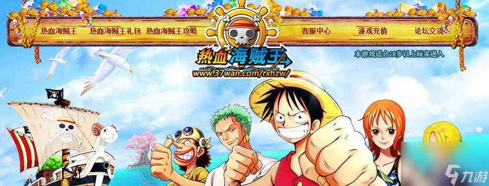 探寻鬼谷八荒新手村隐藏橙色武技 一步步揭开神秘的武技之谜 