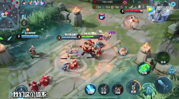 《王者荣耀》双辅助思路分享介绍