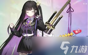 星塔旅人千都世如何培养