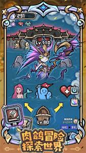 消消英雄2前期主线开荒用什么英雄