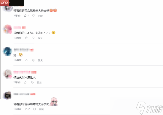 真是一对苦命鸳鸯!《奇异人生》厂商新作《APHELION》新宣传片公布