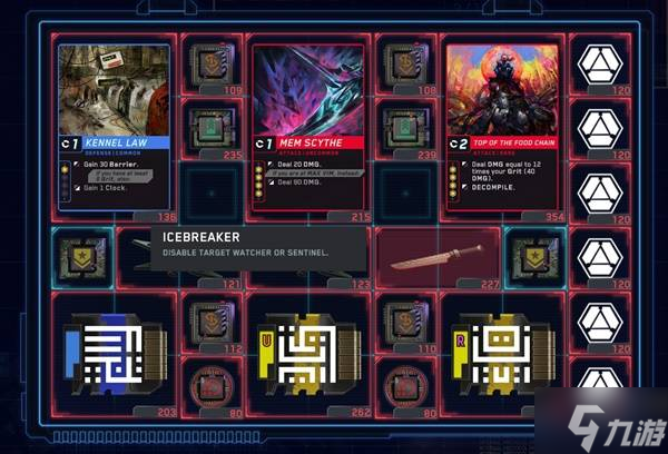 《深入矩陣》新手入門指南 深入矩陣玩法教學(xué)