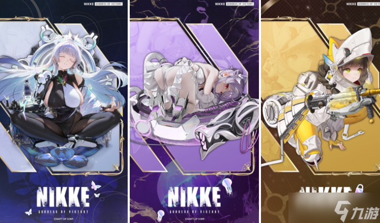 《胜利女神:妮姬》预告10月30日更新后推出全新全语音剧情活动「GODDESS FALL」