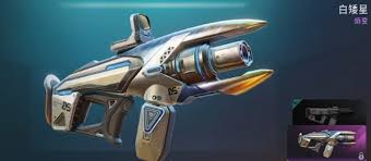 遠(yuǎn)光84中最強(qiáng)的槍是啥