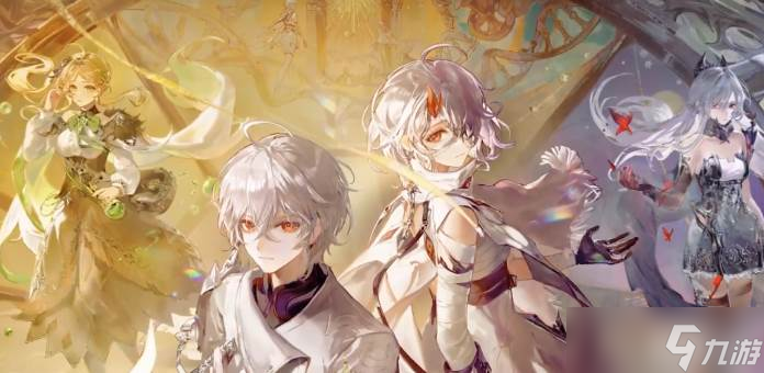 《二重螺旋》紫纱黑云技能