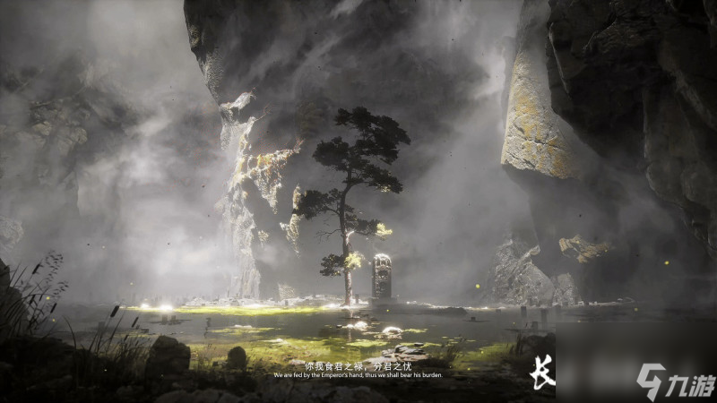 國(guó)產(chǎn)動(dòng)作冒險(xiǎn)游戲《長(zhǎng)生：白夜無(wú)名》首曝實(shí)機(jī)演示，戰(zhàn)斗系統(tǒng)流暢爽快