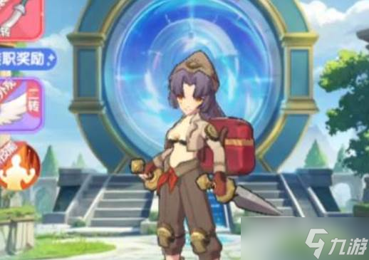 仙境传说ur情报获取