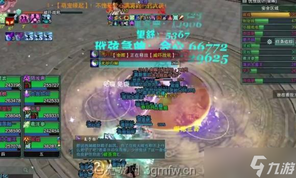 《天天有喜》PVE全攻略(揭秘《天天有喜》PVE玩法)