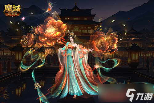 大唐风华！魔域口袋版全新时装爆料