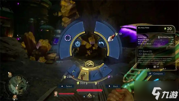 天外世界2無法保存怎么辦