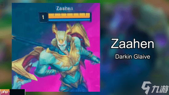 《英雄联盟》全新英雄建模曝光:被动带复活的暗裔战士