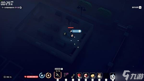 《逃離鴨科夫》持久針刷新點位分享