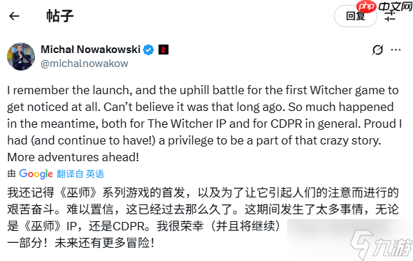《巫师》初代发售满18周年 CDPR称未来还有更多<a linkid=22109>冒险</a>!