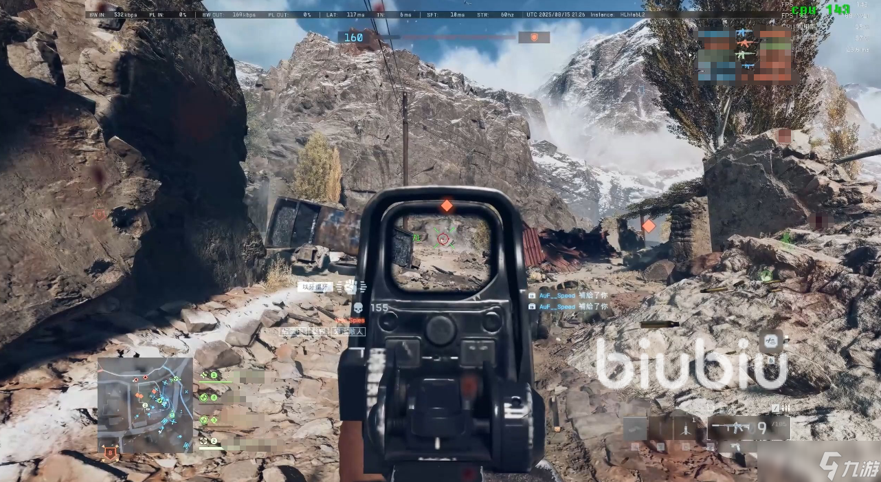 战地6有吃鸡模式吗 战地6吃鸡模式在哪