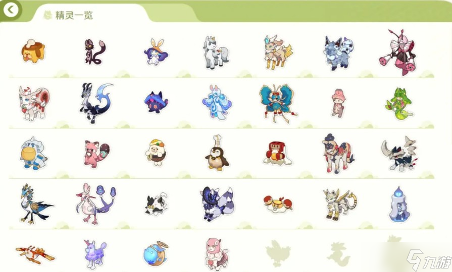 崩坏因缘精灵刺客阵容搭配推荐