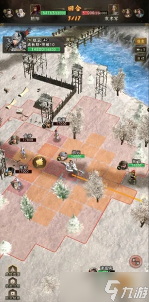 三国志战棋天下低配版寿春无损速刷攻略