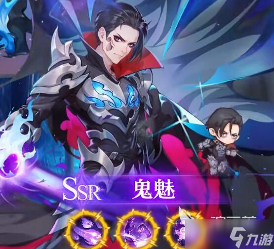 口袋斗羅大陸鬼魅怎么樣 口袋斗羅大陸鬼魅技能特點分享