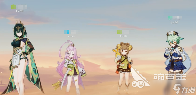 原神奈芙尔配队搭配 原神奈芙尔怎么组队