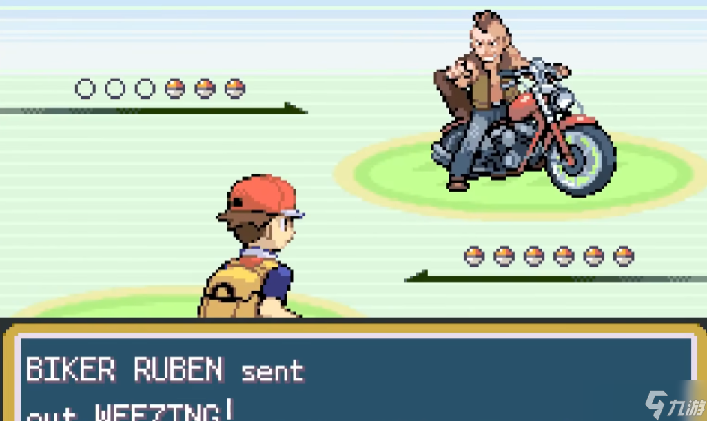 口袋妖怪火紅在哪練級(jí)最快