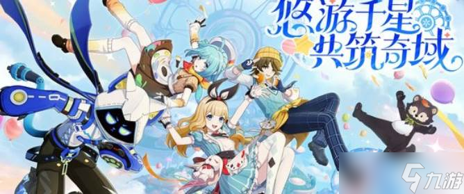 原神奇偶圣遺物詞條