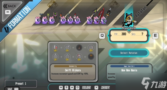 节奏动作游戏《啦嗒铛》销量突破十万份 月底更新!