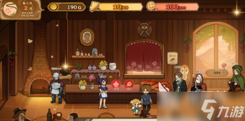 火山的女儿父亲目标如何完成 火山的女儿父亲目标完成指南