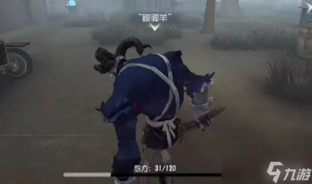 第五人格跛脚羊笼子玩法