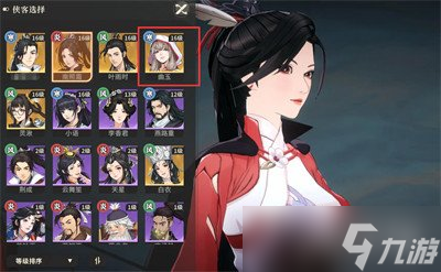 对决剑之川T0角色有哪些 T0角色强度榜