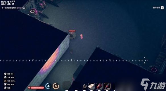 《逃离鸭科夫》卡祖笛刀人玩法