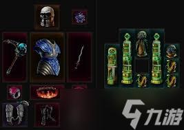 最后纪元1.3巫妖剥皮混沌箭BD怎么玩