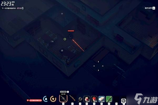 《逃离鸭科夫》农场镇重要资源刷新点分享