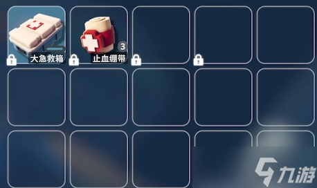 《逃離鴨科夫》速刷鑰匙教學(xué)