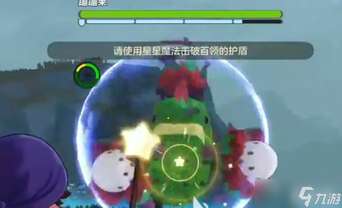 洛克王国蹦蹦果介绍