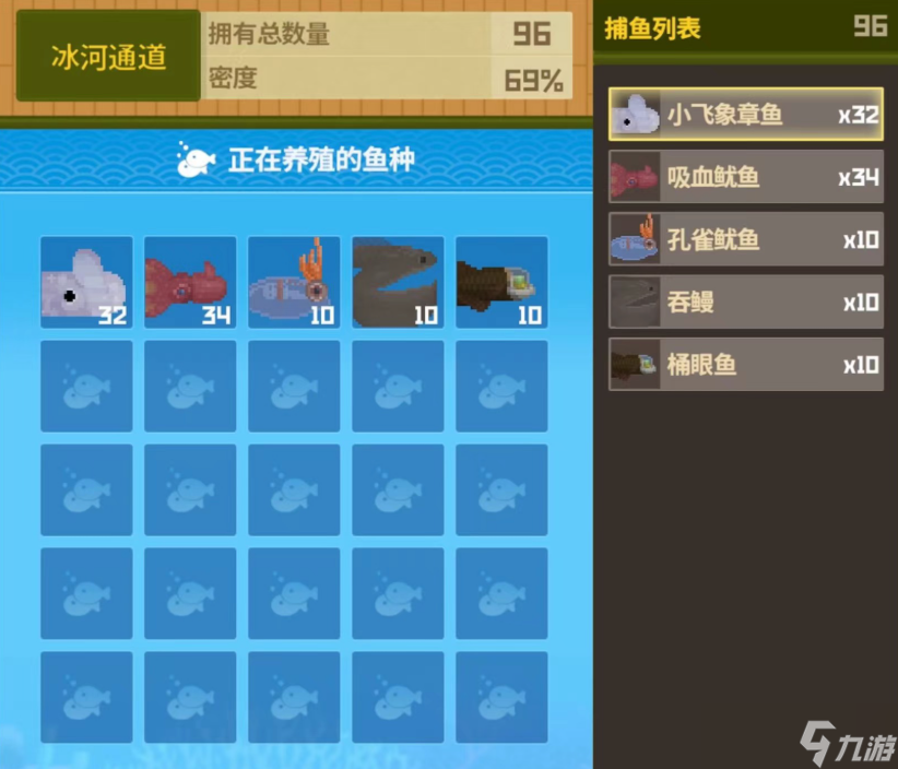 潜水员戴夫各篇章毕业配置方案推荐