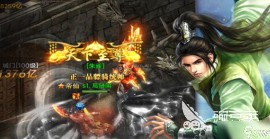 创世封神系统资质是什么 创世封神系统资质玩法攻略