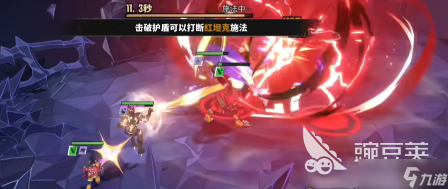 漫威秘法狂潮羁绊加成有哪些 漫威秘法狂潮手游羁绊阵容一览