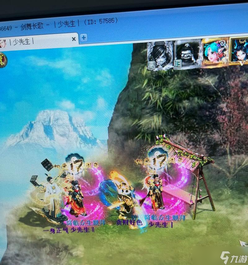 大话西游2怀旧多头怪的击杀方法是什么?有哪些技巧?