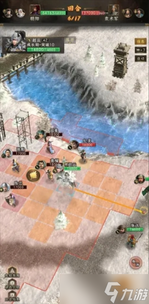 三国志战棋天下低配版寿春无损速刷攻略